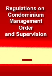 Bulgarian Regulations on Condominium Management, Order and Supervision